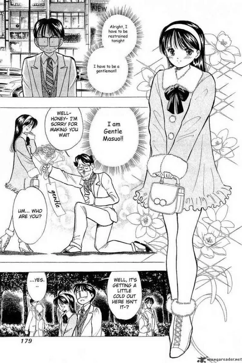 Yume de Aetara Chapter 48 page 14
