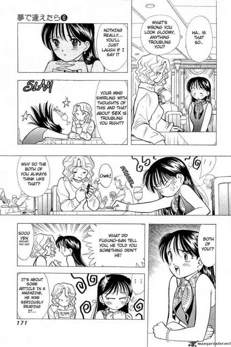 Yume de Aetara Chapter 48 page 7