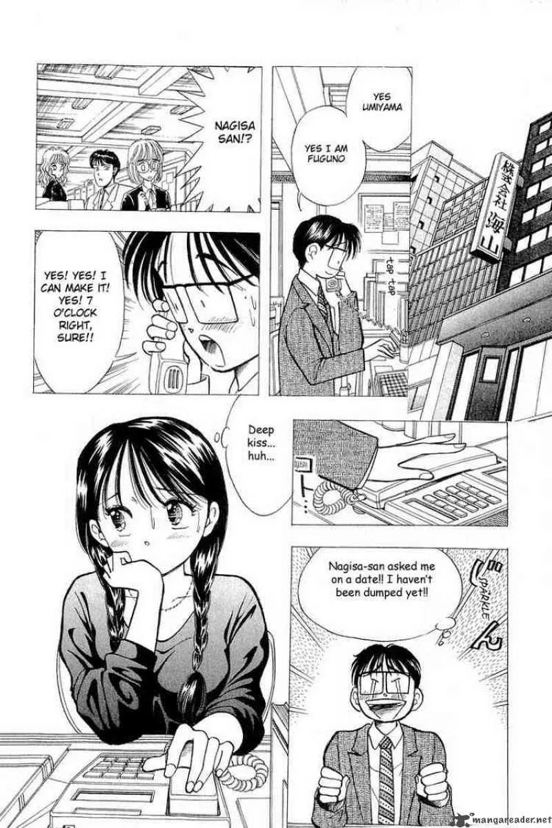 Yume de Aetara Chapter 48 page 13