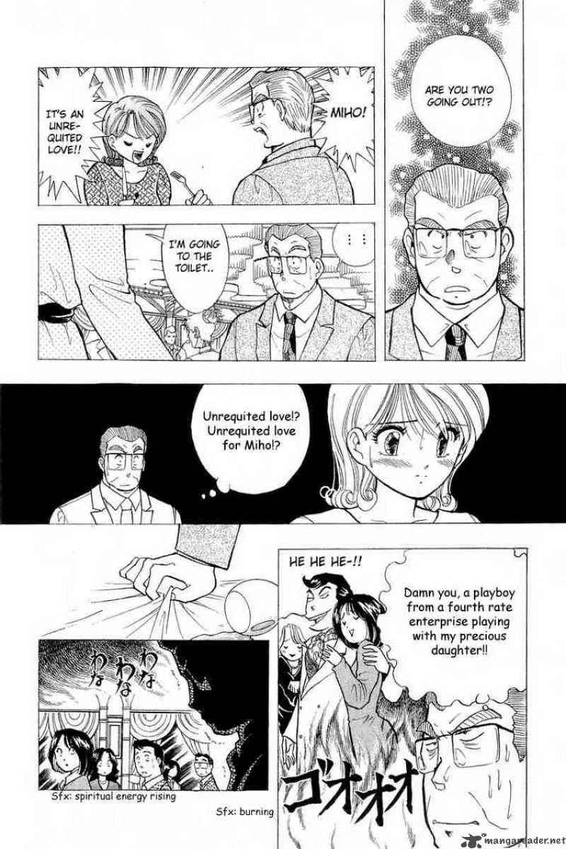 Yume de Aetara Chapter 49 page 17