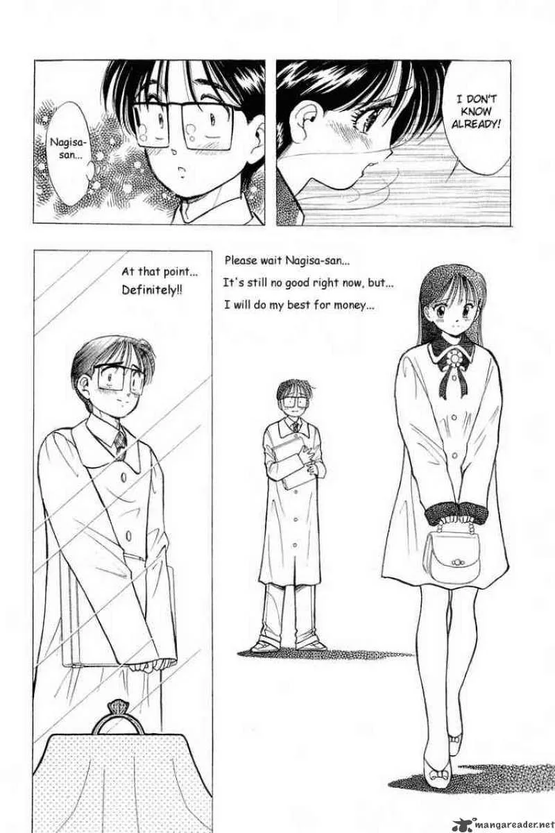 Yume de Aetara Chapter 49 page 26