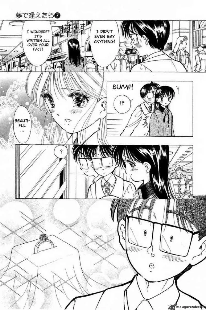 Yume de Aetara Chapter 49 page 23