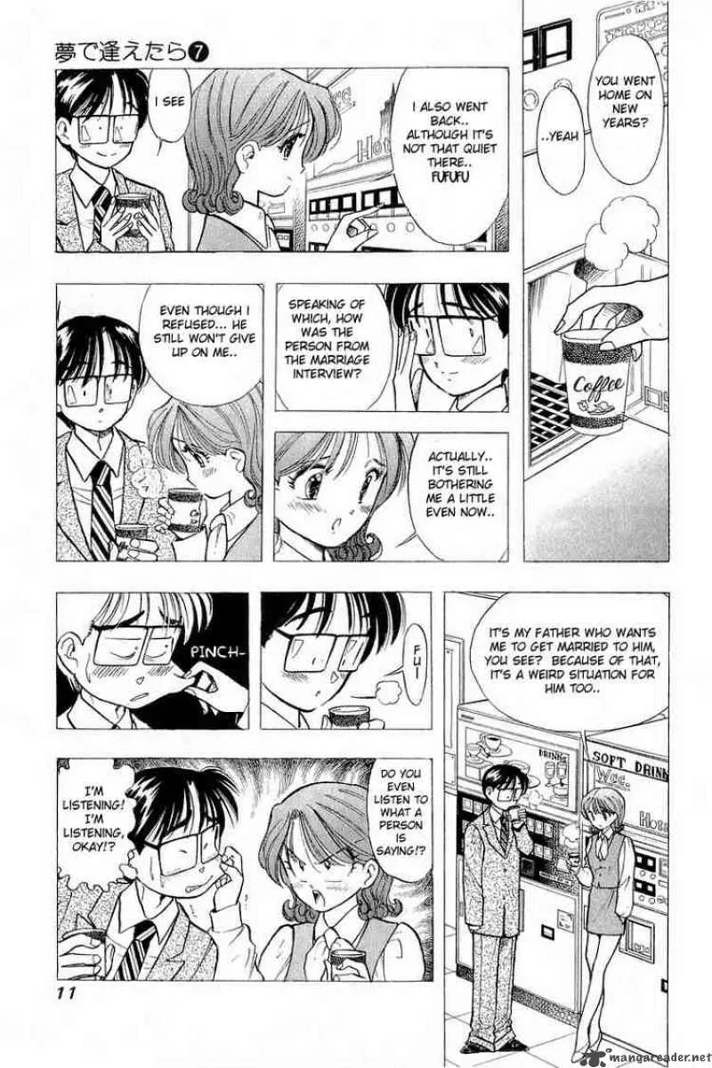 Yume de Aetara Chapter 49 page 10