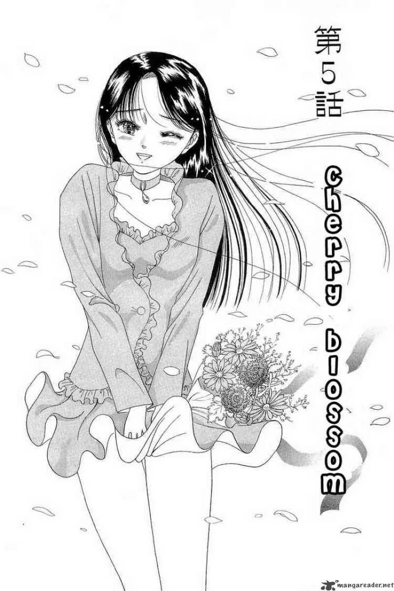 Yume de Aetara Chapter 5 page 1