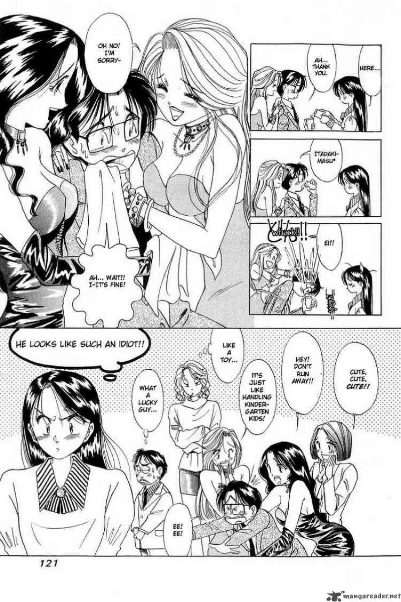 Yume de Aetara Chapter 5 page 13