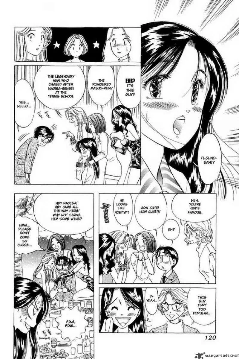 Yume de Aetara Chapter 5 page 12