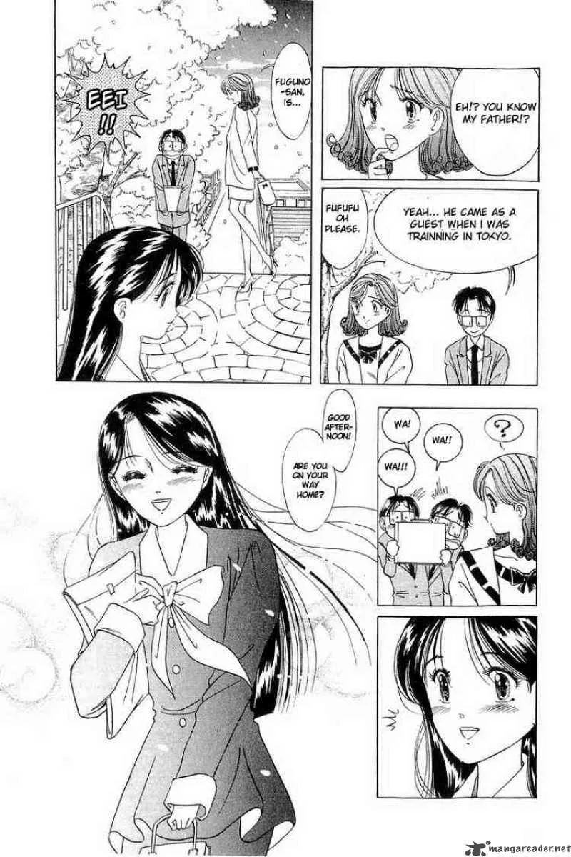 Yume de Aetara Chapter 5 page 3