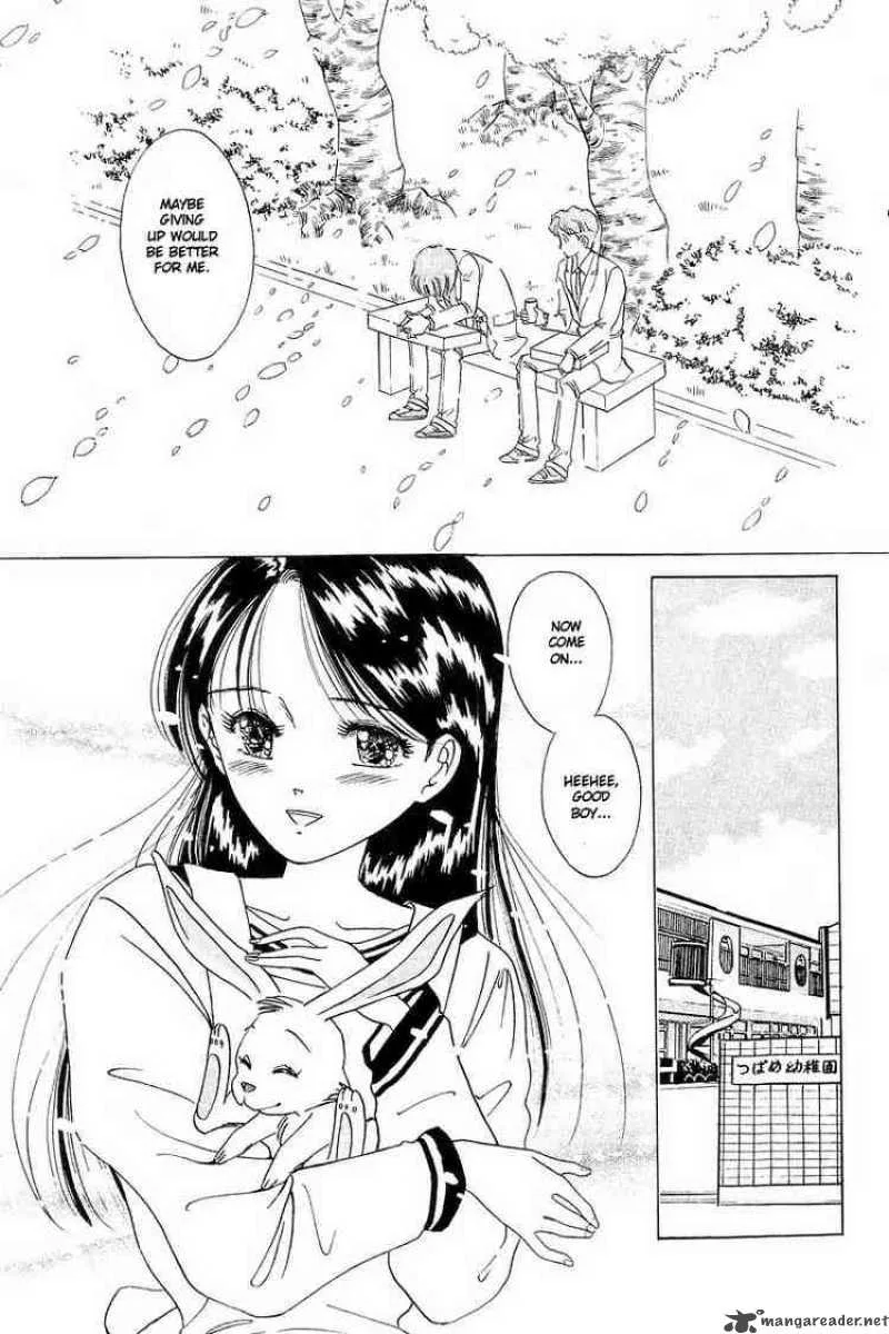 Yume de Aetara Chapter 5 page 7