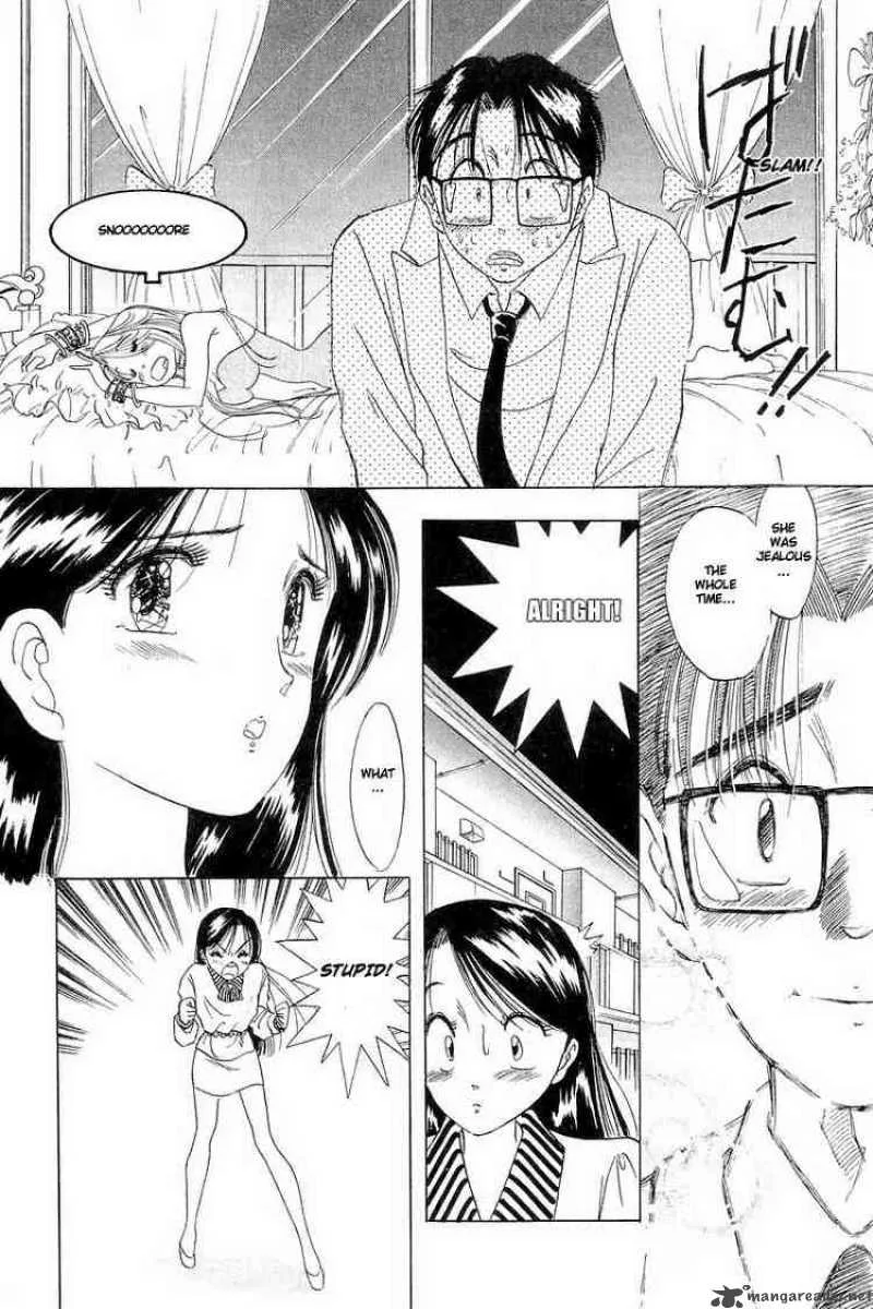 Yume de Aetara Chapter 5 page 22