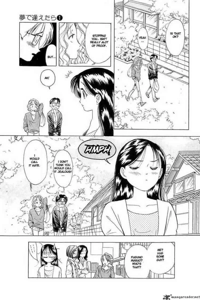 Yume de Aetara Chapter 5 page 23