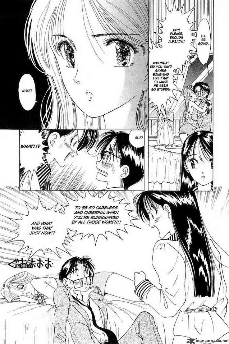 Yume de Aetara Chapter 5 page 19