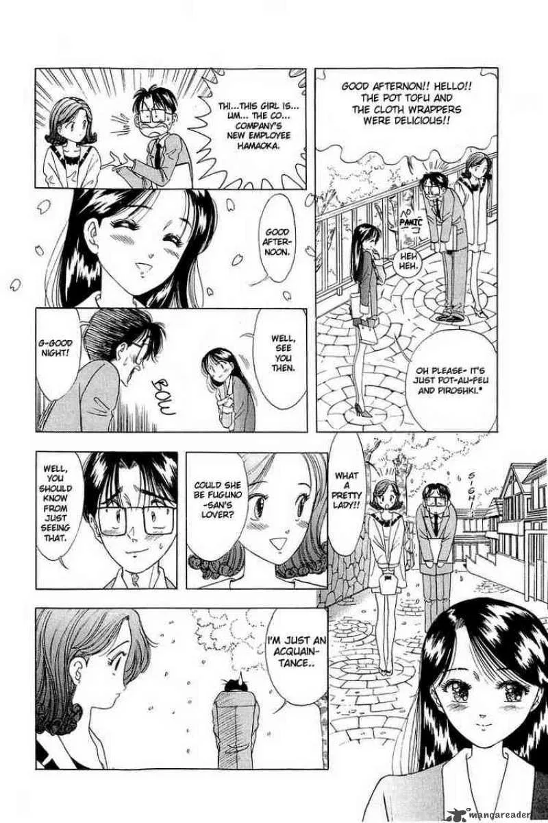 Yume de Aetara Chapter 5 page 4