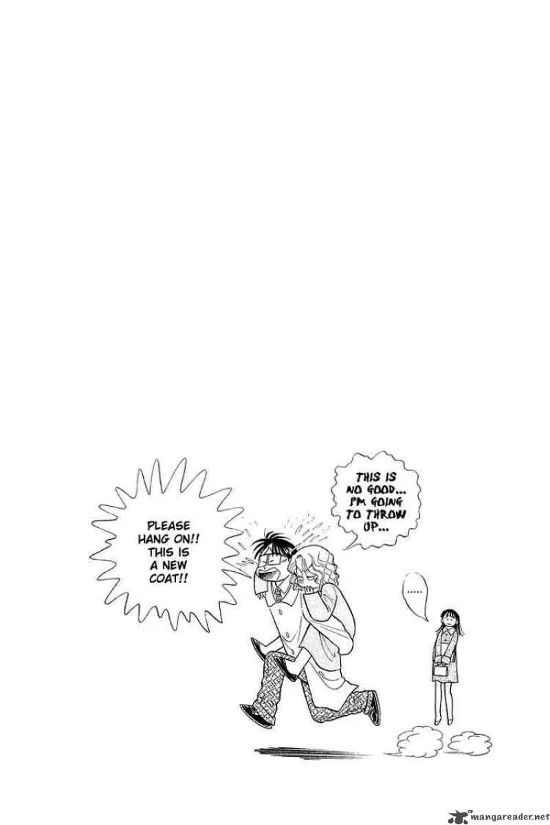 Yume de Aetara Chapter 50 page 24