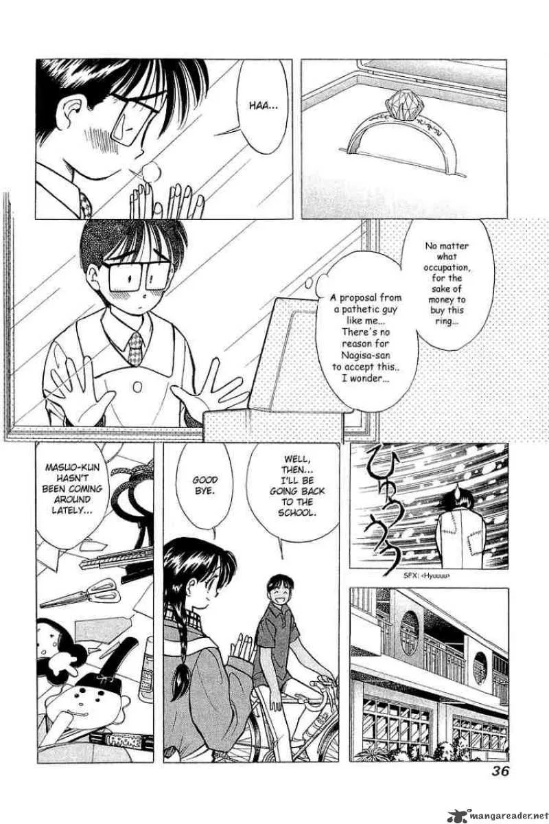 Yume de Aetara Chapter 50 page 6