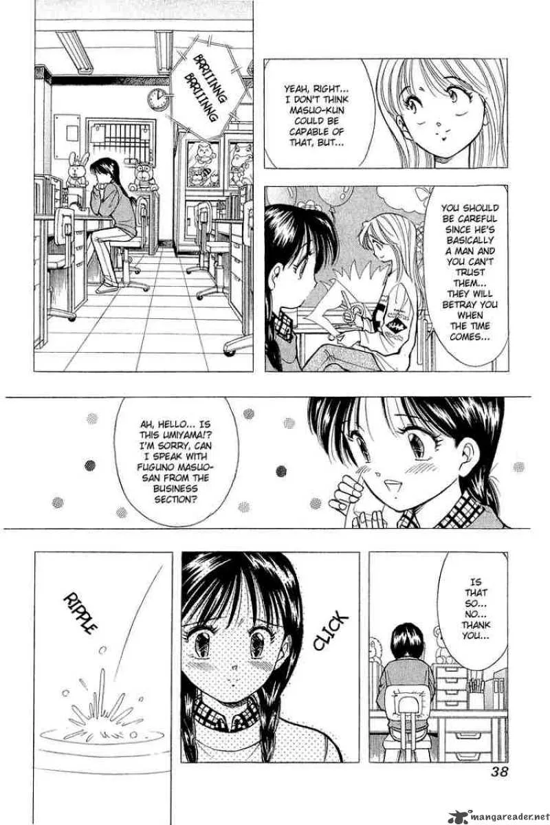 Yume de Aetara Chapter 50 page 8