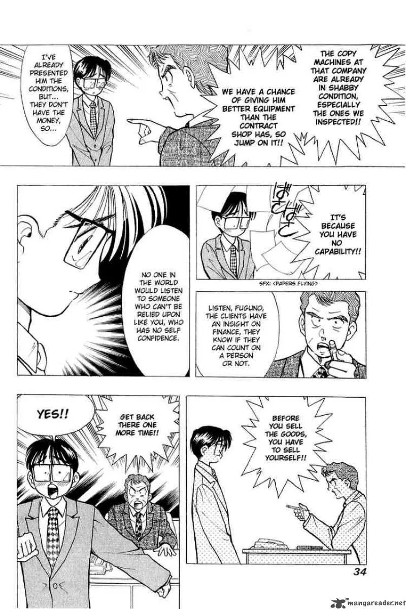 Yume de Aetara Chapter 50 page 4
