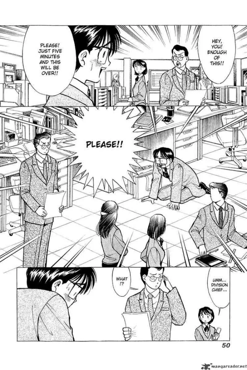 Yume de Aetara Chapter 50 page 20