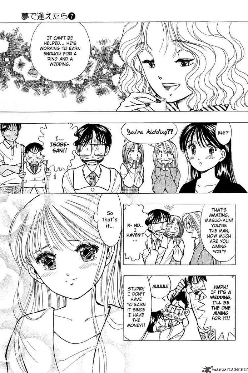 Yume de Aetara Chapter 50 page 13