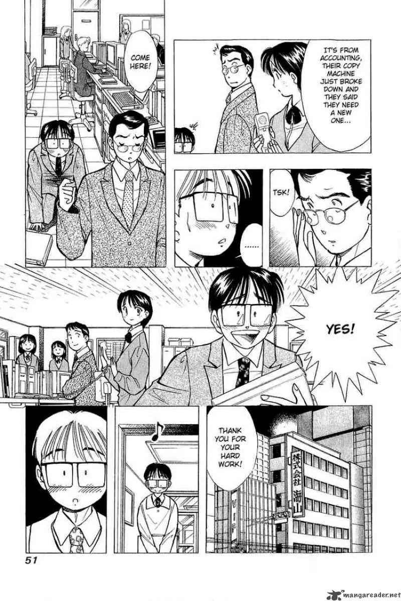 Yume de Aetara Chapter 50 page 21
