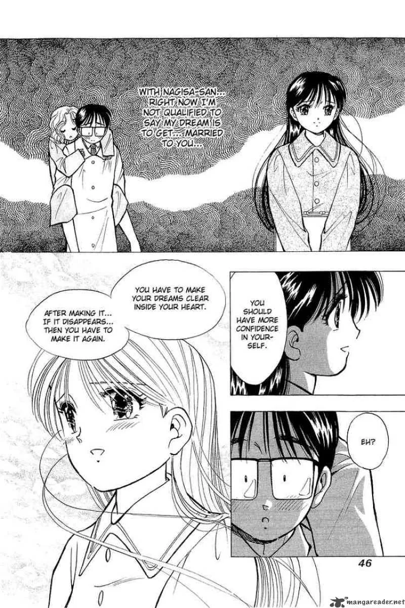 Yume de Aetara Chapter 50 page 16