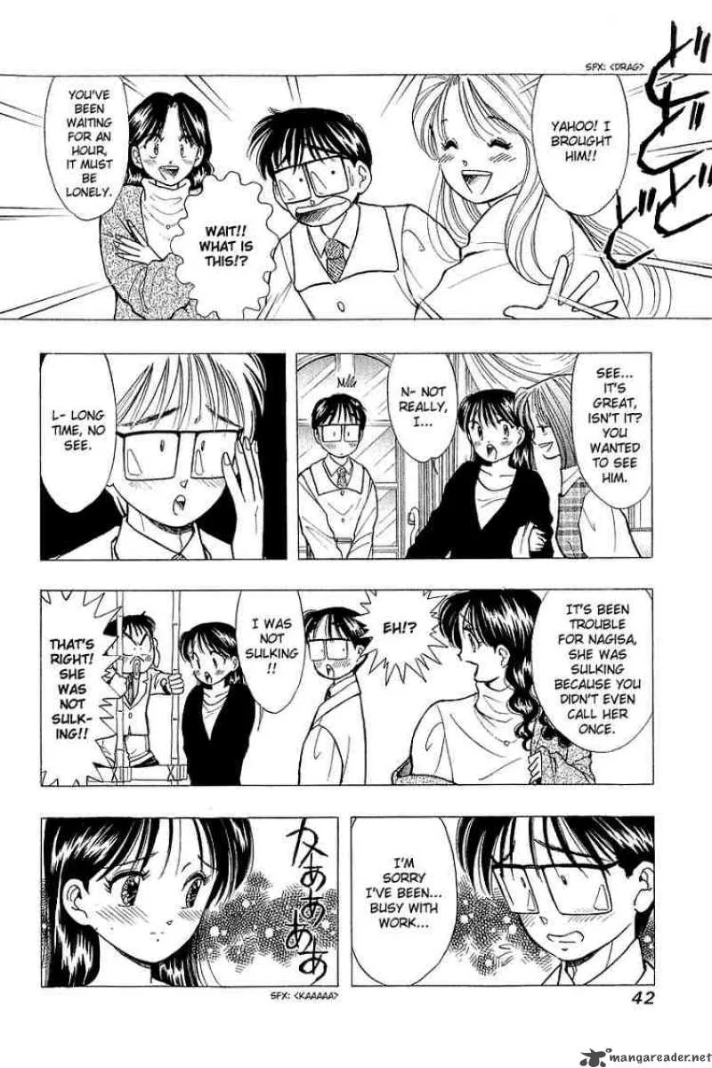 Yume de Aetara Chapter 50 page 12