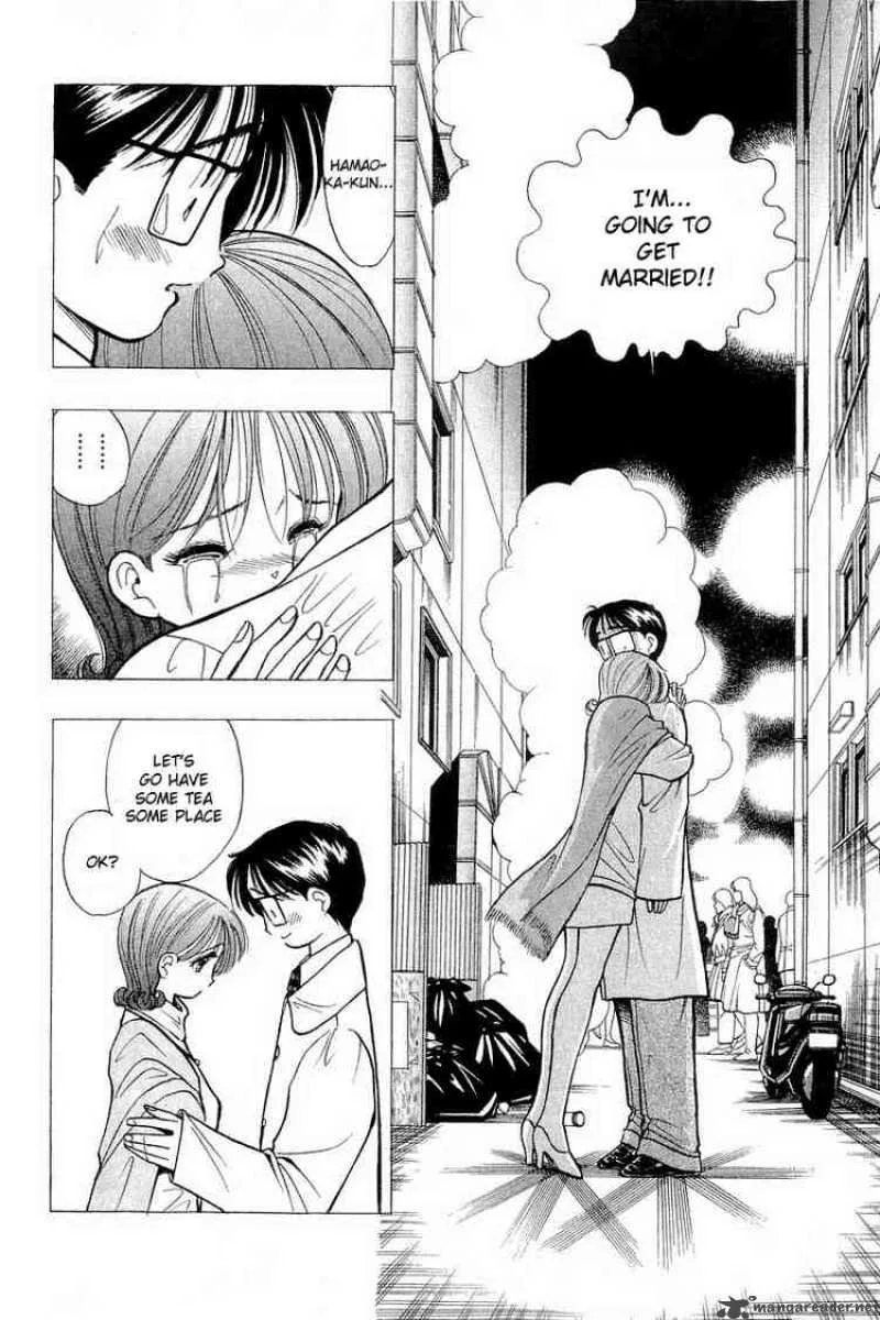 Yume de Aetara Chapter 51 page 2