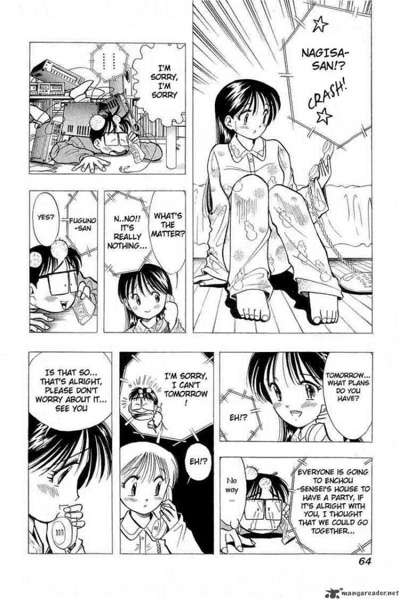 Yume de Aetara Chapter 51 page 10