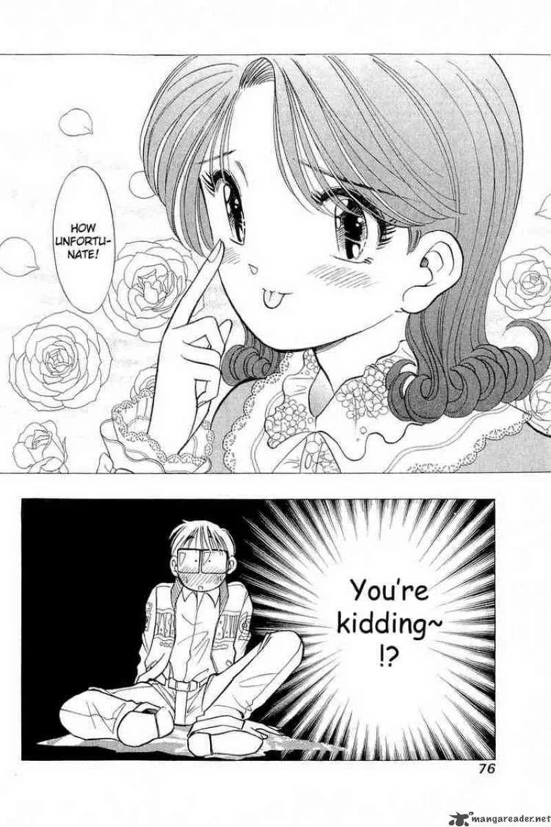 Yume de Aetara Chapter 51 page 22