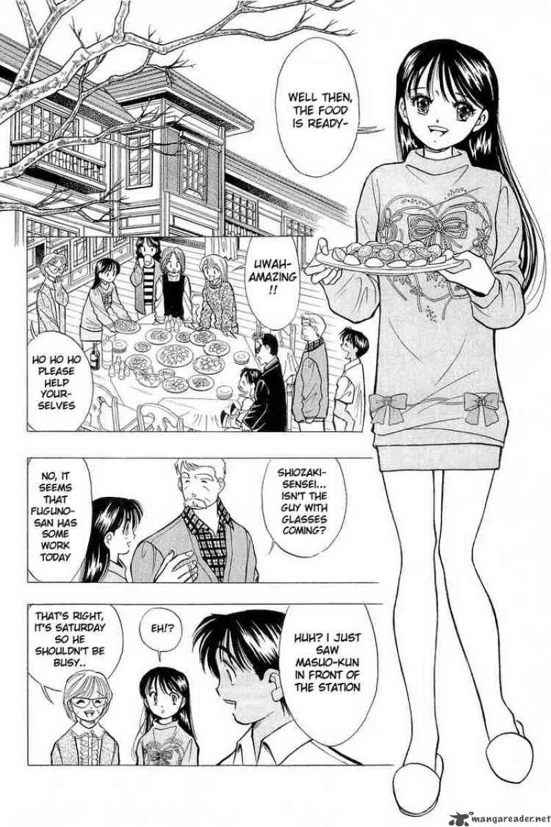 Yume de Aetara Chapter 51 page 14