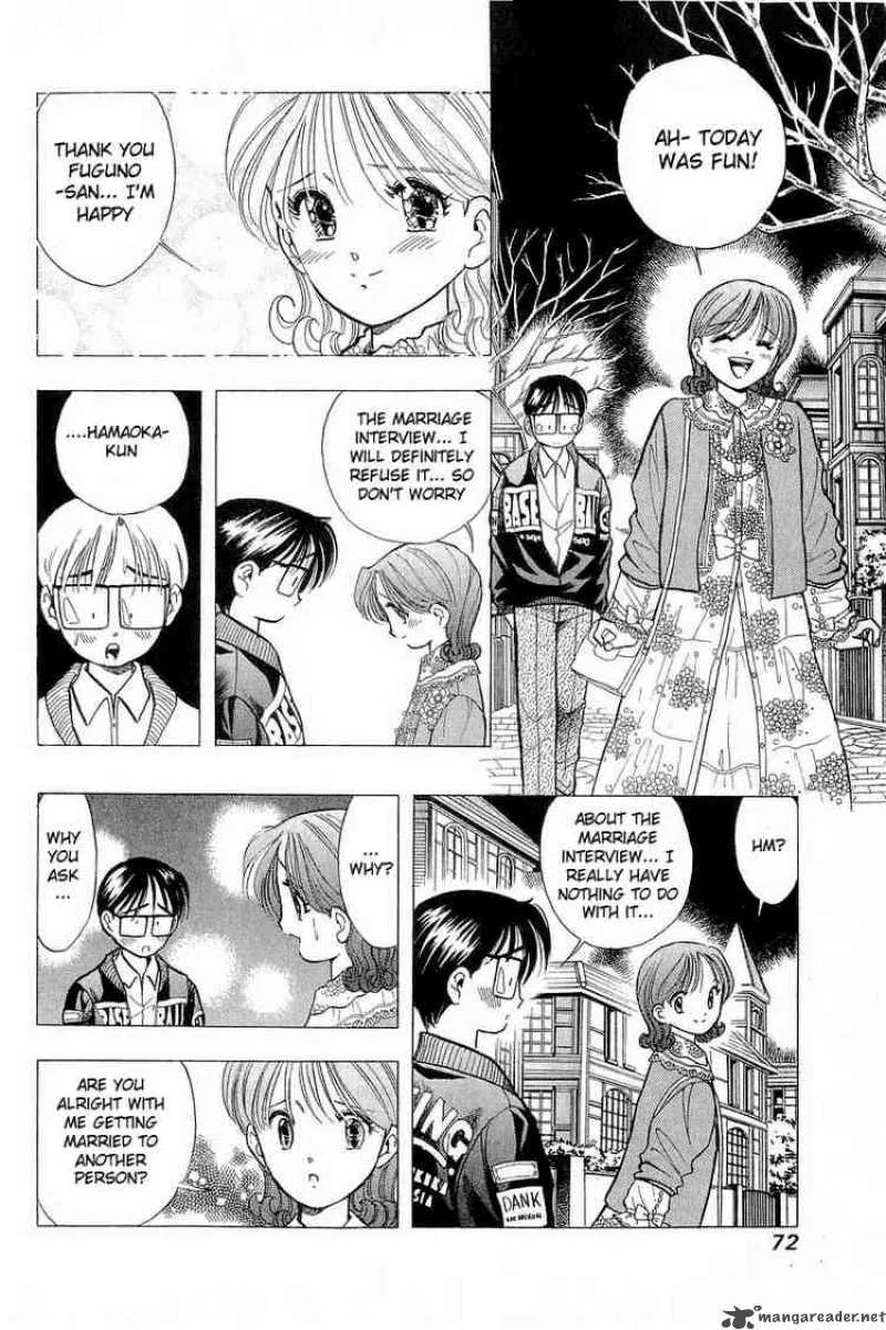 Yume de Aetara Chapter 51 page 18