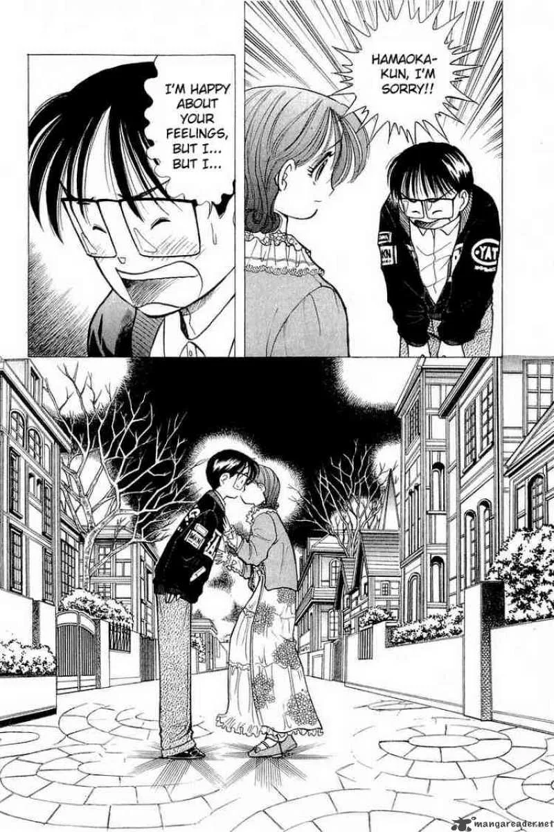 Yume de Aetara Chapter 51 page 20