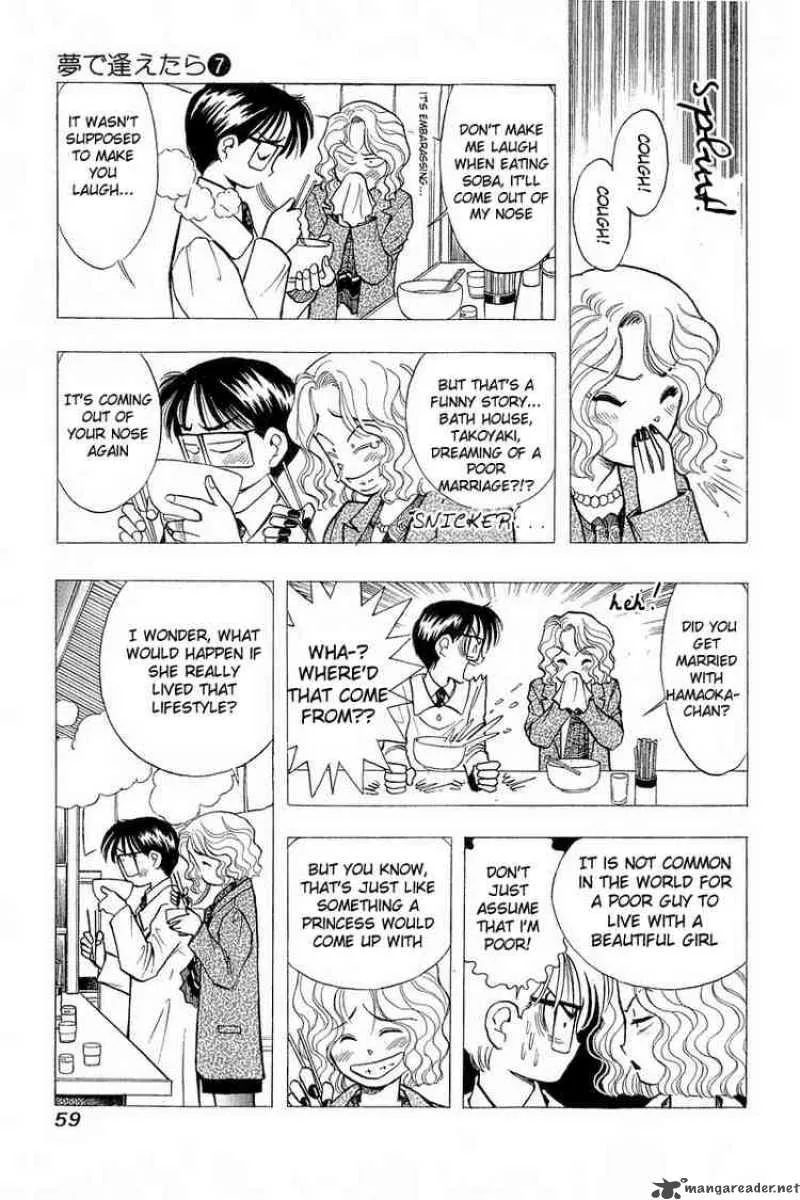 Yume de Aetara Chapter 51 page 5