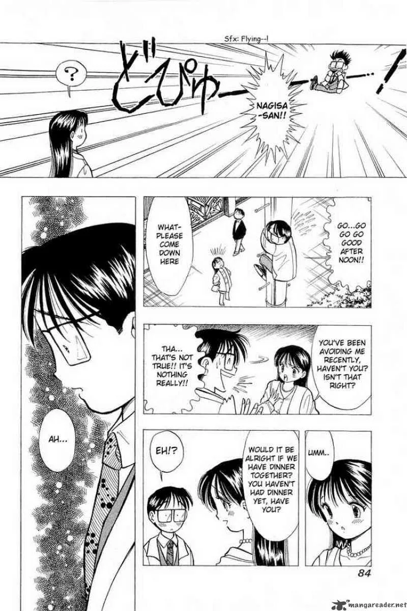 Yume de Aetara Chapter 52 page 6