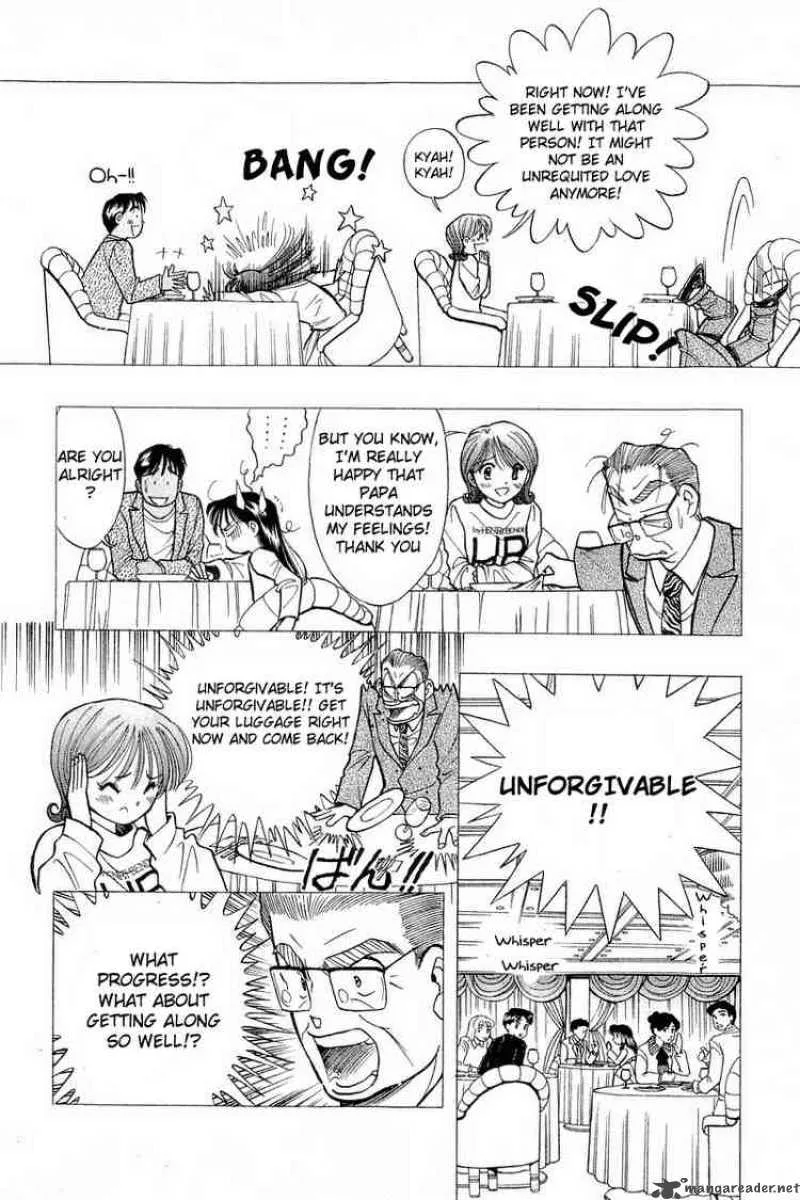 Yume de Aetara Chapter 52 page 12