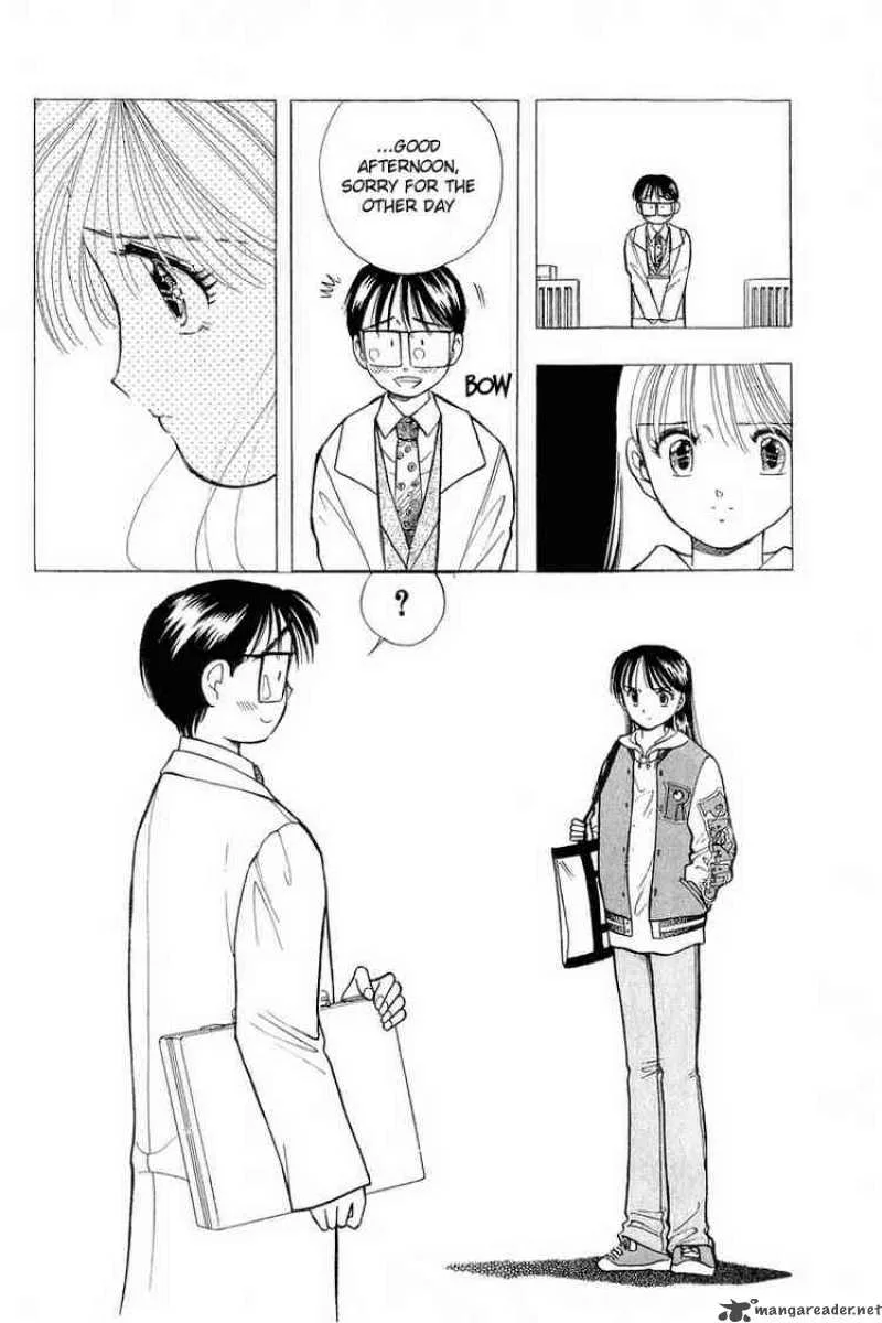 Yume de Aetara Chapter 52 page 22