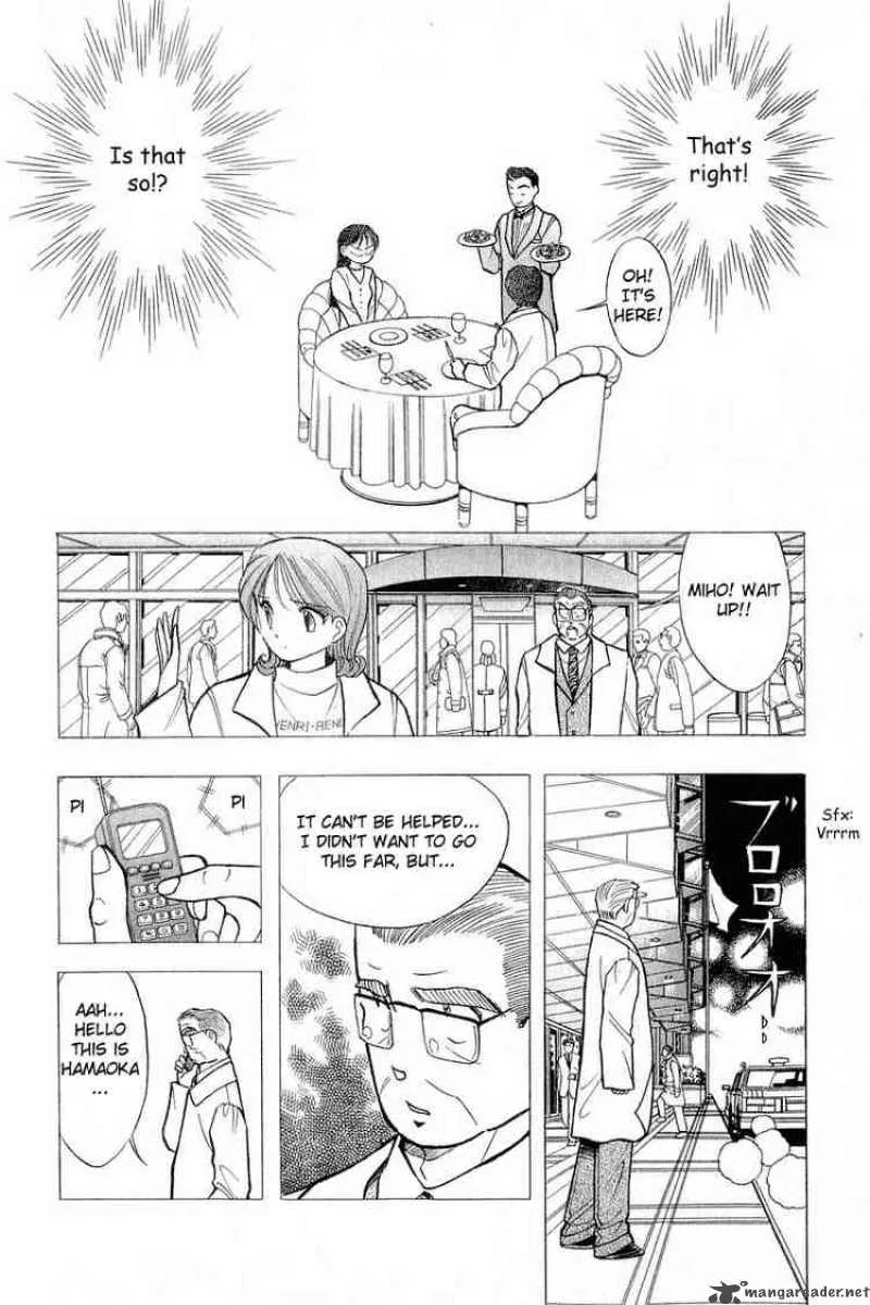 Yume de Aetara Chapter 52 page 16