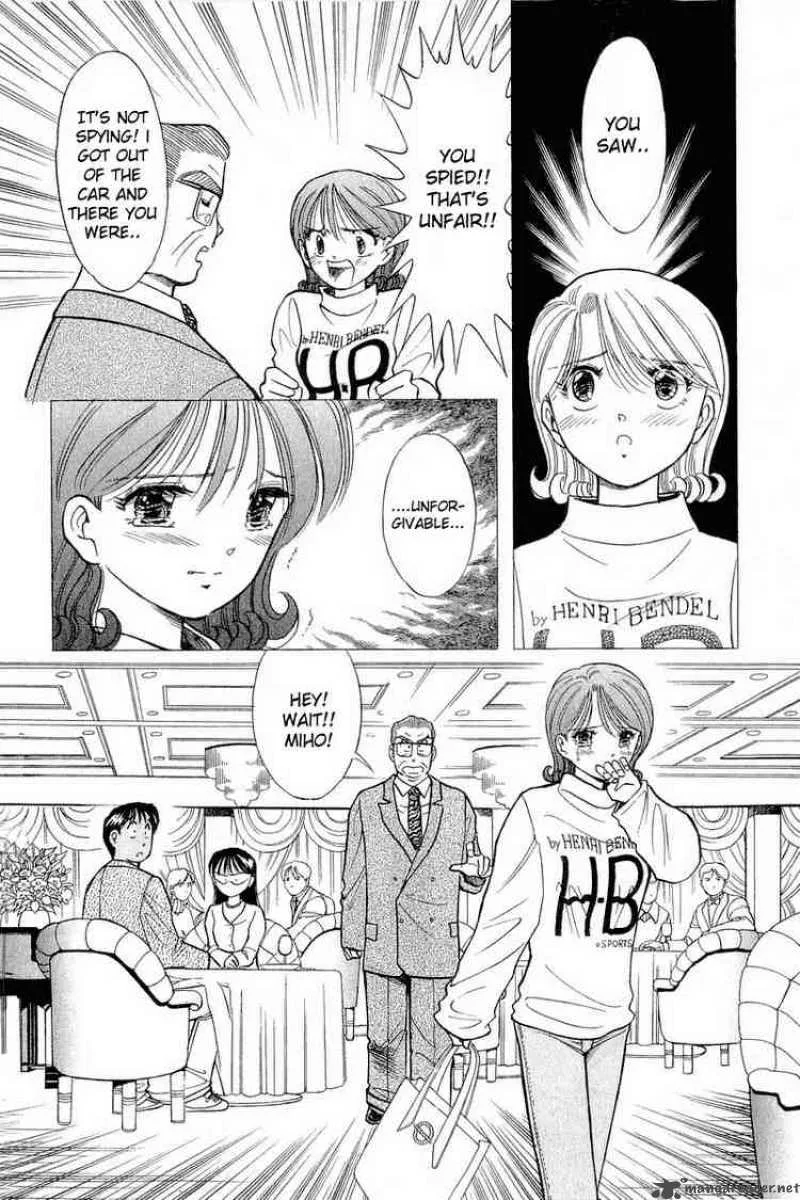 Yume de Aetara Chapter 52 page 14