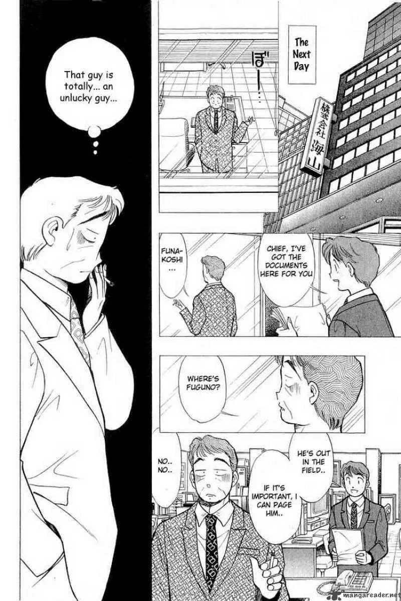 Yume de Aetara Chapter 52 page 20