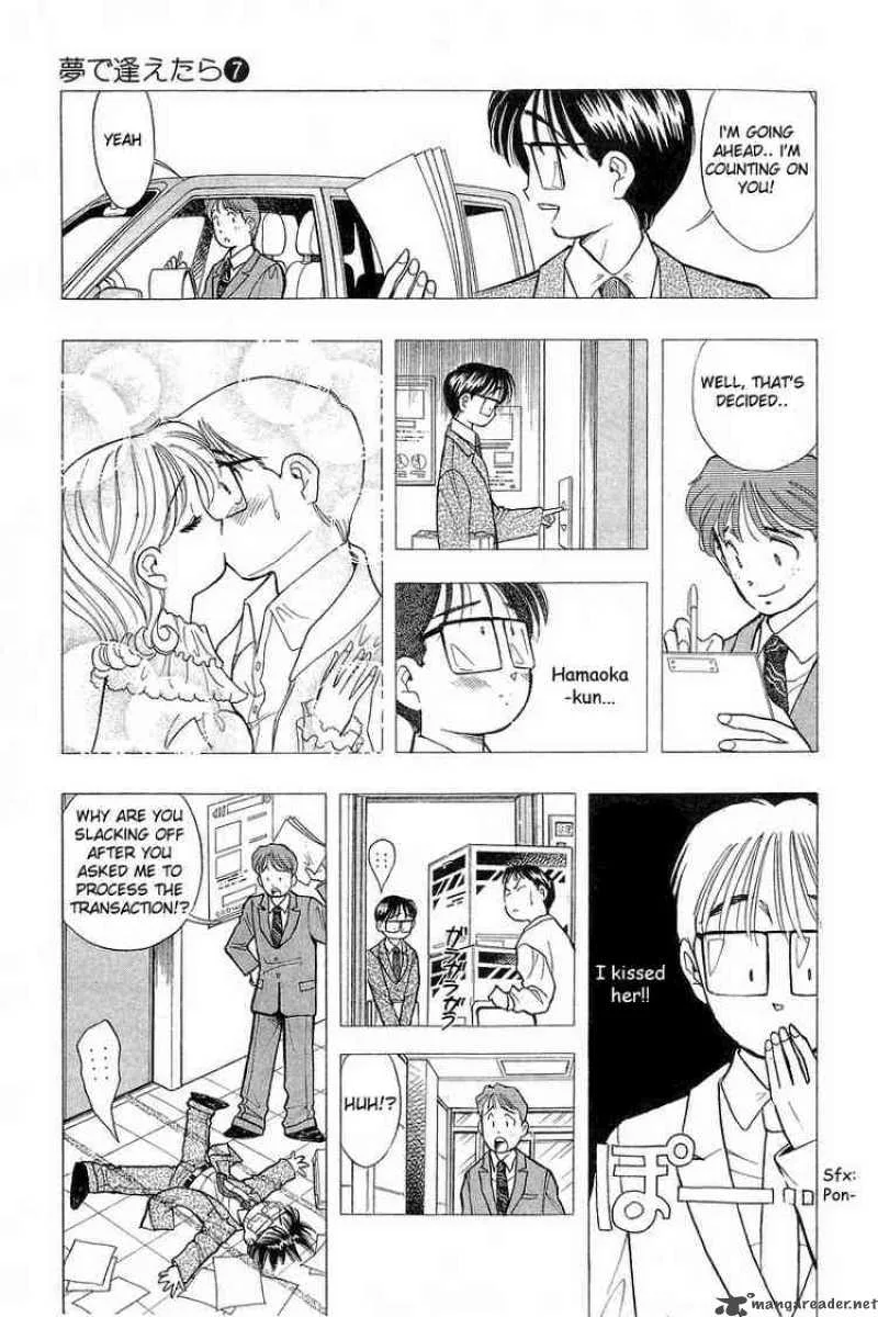 Yume de Aetara Chapter 52 page 3