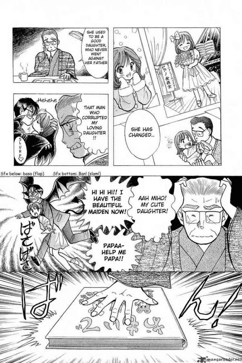 Yume de Aetara Chapter 52 page 4