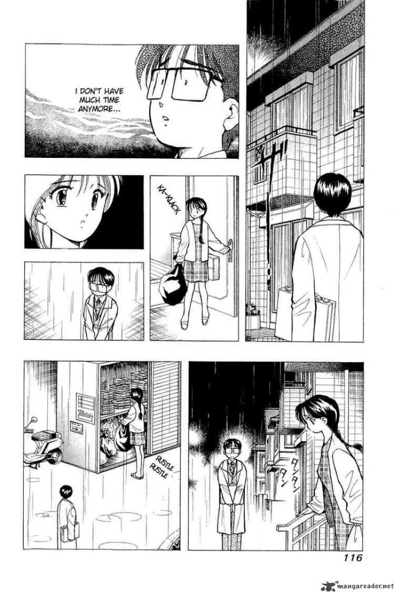 Yume de Aetara Chapter 53 page 16