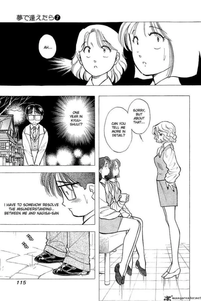 Yume de Aetara Chapter 53 page 15