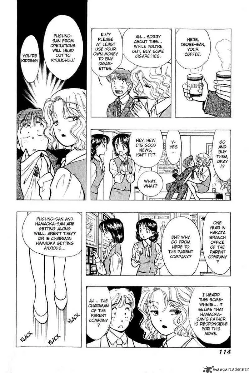 Yume de Aetara Chapter 53 page 14