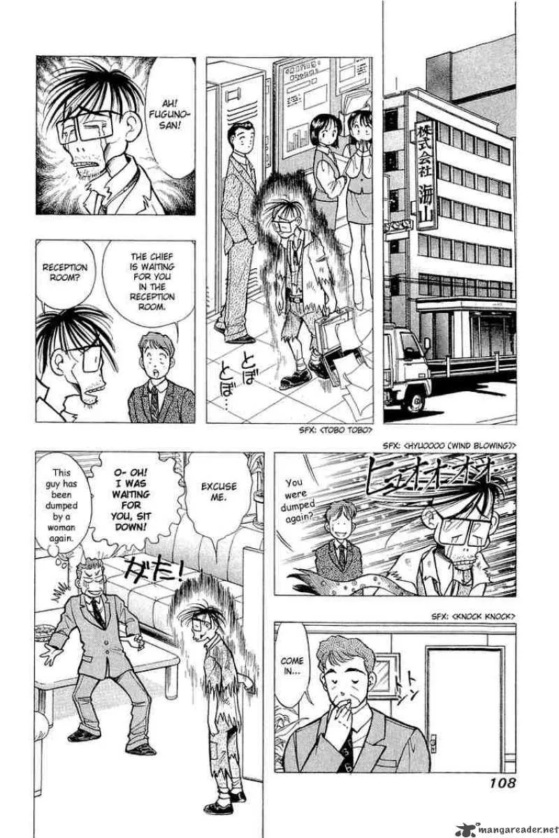 Yume de Aetara Chapter 53 page 8