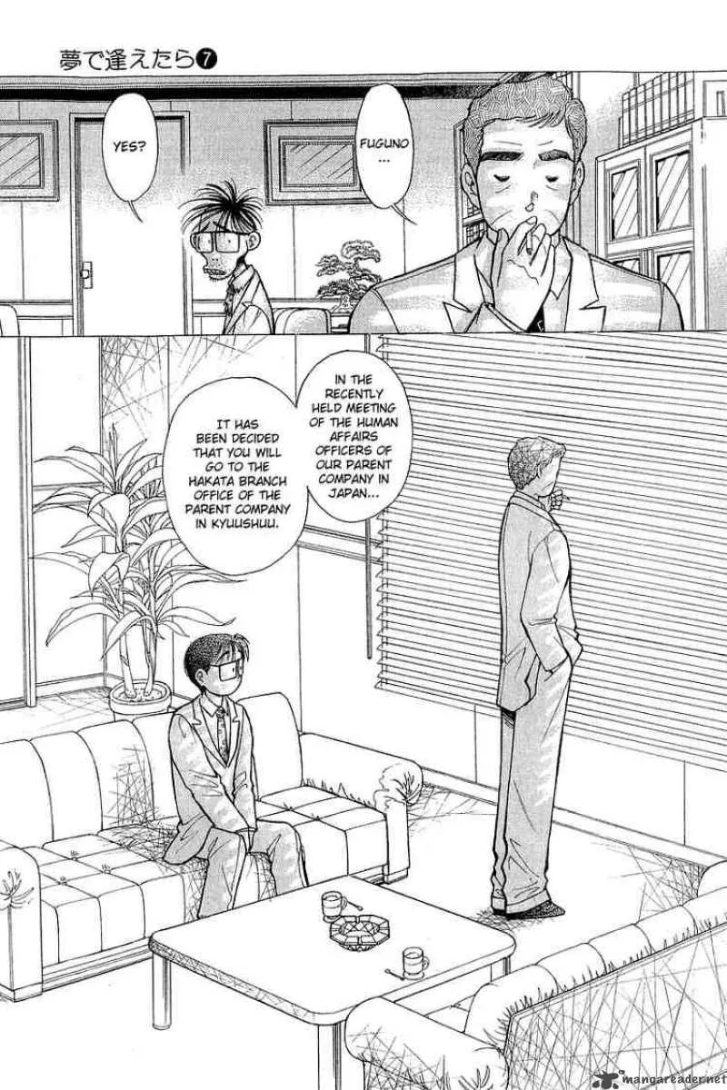 Yume de Aetara Chapter 53 page 9