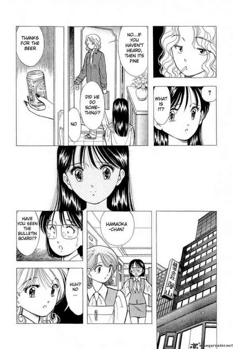 Yume de Aetara Chapter 54 page 6