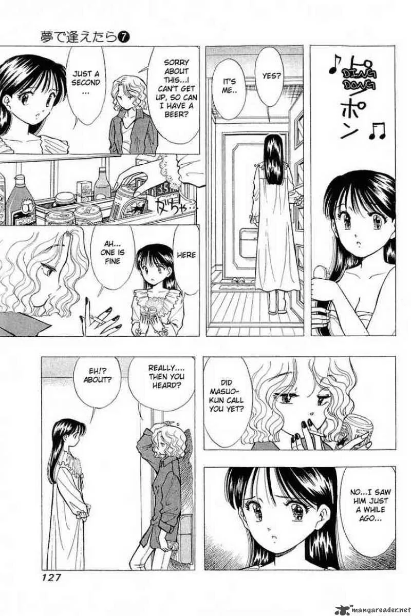 Yume de Aetara Chapter 54 page 5