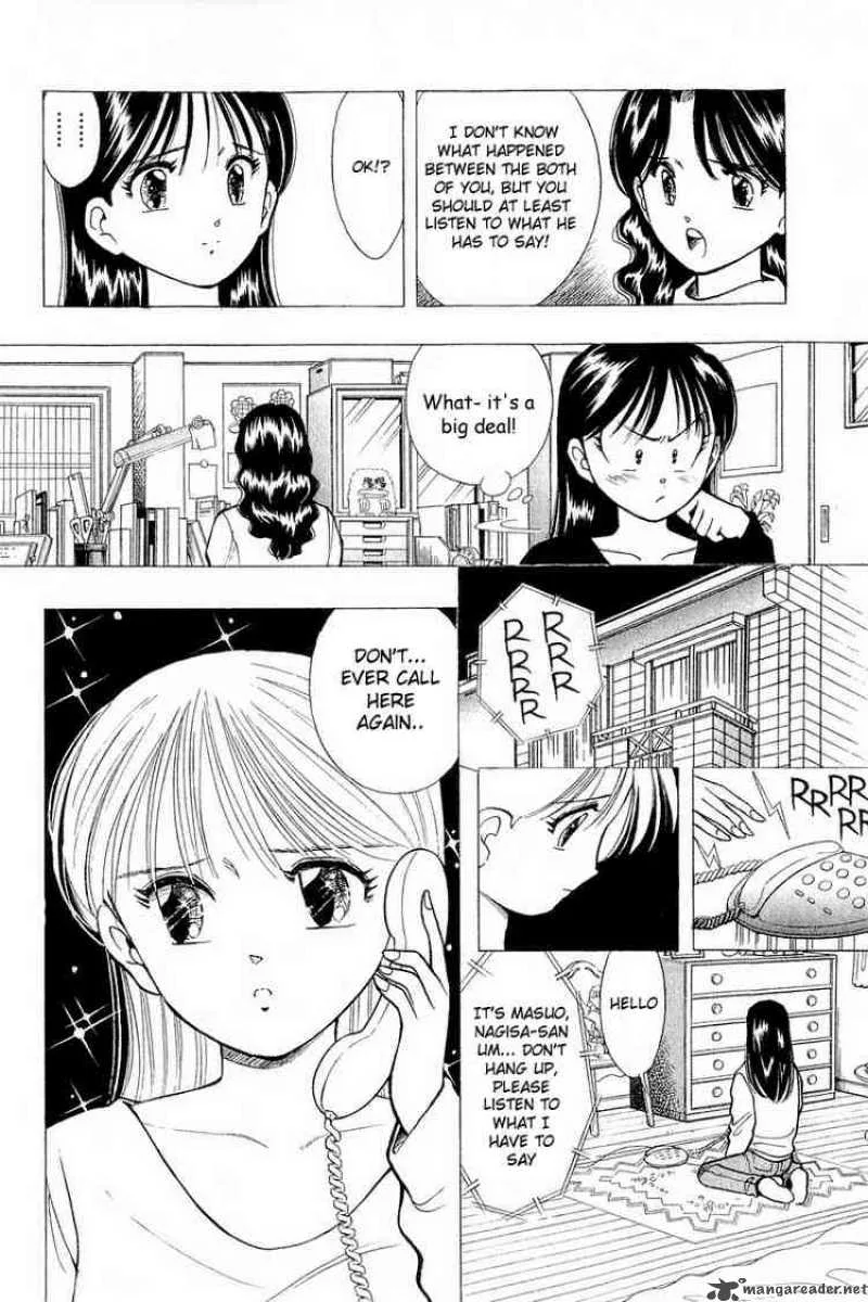 Yume de Aetara Chapter 54 page 16