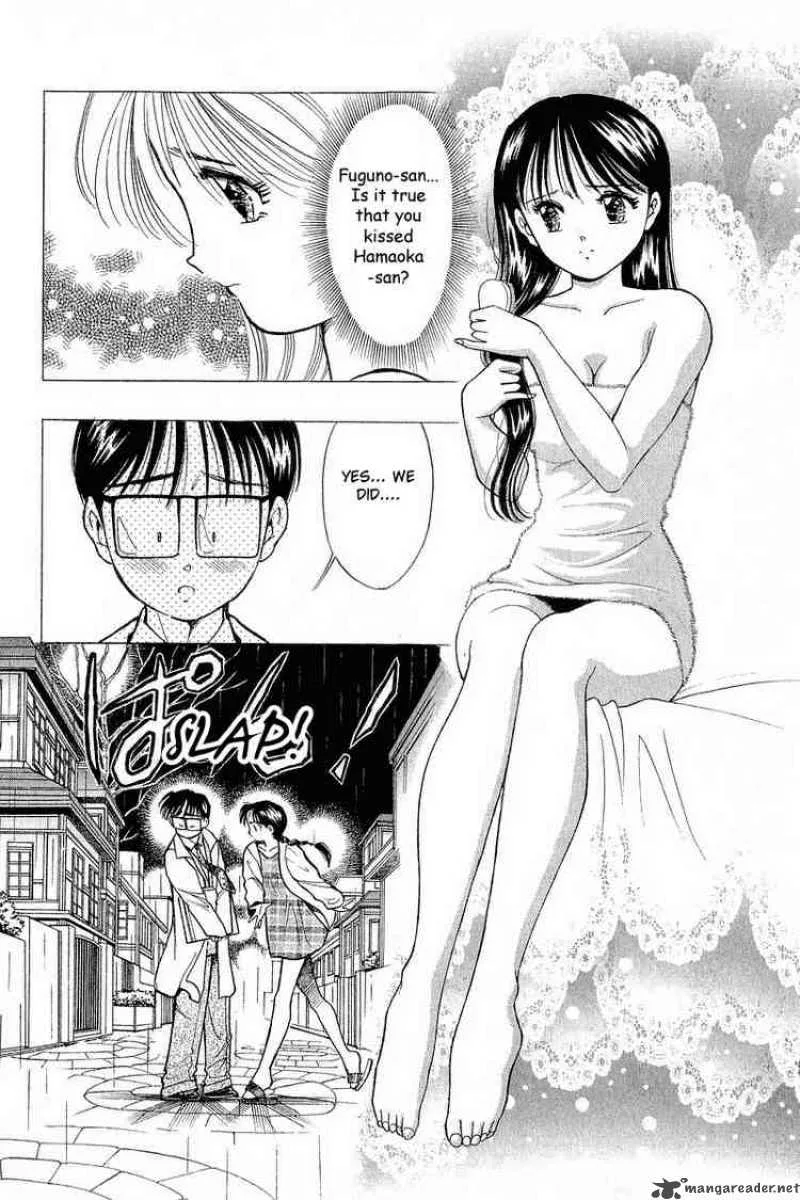 Yume de Aetara Chapter 54 page 4
