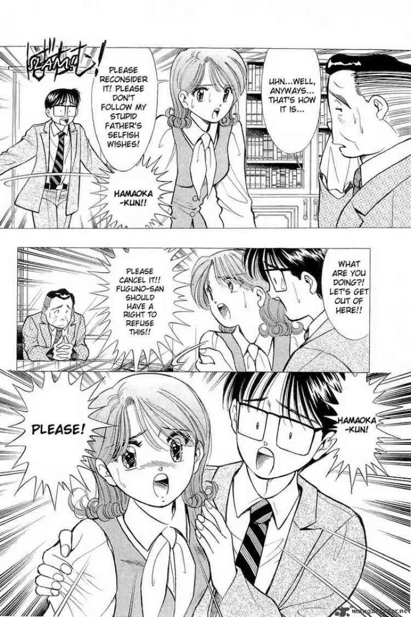 Yume de Aetara Chapter 54 page 10
